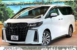 toyota alphard 2022 -TOYOTA--Alphard 3BA-AGH30W--AGH30-0420896---TOYOTA--Alphard 3BA-AGH30W--AGH30-0420896-