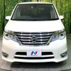 nissan serena 2015 quick_quick_HFC26_HFC26-267963 image 15