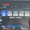 toyota harrier 2020 -TOYOTA--Harrier 6BA-MXUA85--MXUA85-0001834---TOYOTA--Harrier 6BA-MXUA85--MXUA85-0001834- image 20