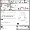 isuzu elf-truck 2007 CFJ1810176 image 21