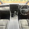 toyota alphard 2024 CFJ1760754 image 2