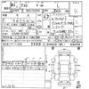 suzuki alto 2019 -SUZUKI--Alto HA36S-512455---SUZUKI--Alto HA36S-512455- image 3