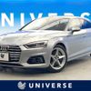 audi a5 2018 CFJ1818882 image 1