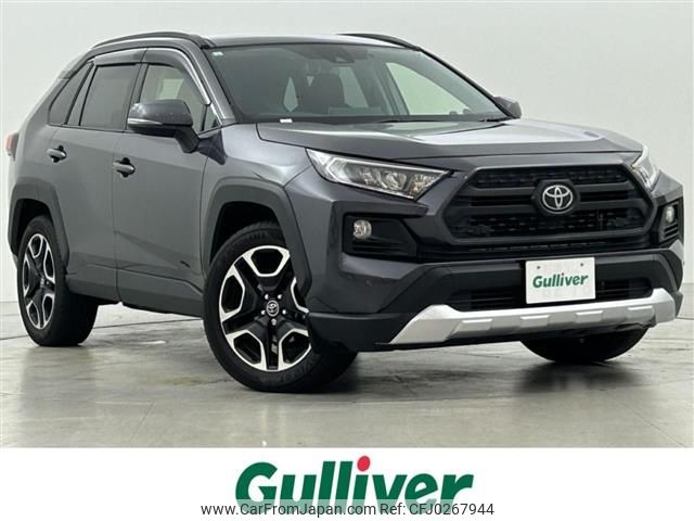 toyota rav4 2019 -TOYOTA--RAV4 6BA-MXAA54--MXAA54-2003870---TOYOTA--RAV4 6BA-MXAA54--MXAA54-2003870- image 1