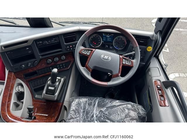 nissan diesel-ud-quon 2025 GOO_NET_EXCHANGE_1157280A30250516W001 image 2