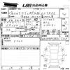 audi a4 2015 -AUDI 【広島 331ら1945】--Audi A4 8KCDN-WAUZZZ8K4FA013308---AUDI 【広島 331ら1945】--Audi A4 8KCDN-WAUZZZ8K4FA013308- image 3