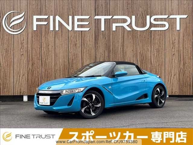 honda s660 2015 CFJ9759380 image 1