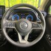 nissan dayz 2020 -NISSAN--DAYZ 5AA-B44W--B44W-0029401---NISSAN--DAYZ 5AA-B44W--B44W-0029401- image 11