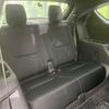 mazda cx-8 2023 -MAZDA--CX-8 3DA-KG2P--KG2P-458140---MAZDA--CX-8 3DA-KG2P--KG2P-458140- image 10