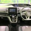 nissan serena 2018 quick_quick_GFC27_GFC27-139619 image 2