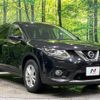 nissan x-trail 2015 -NISSAN--X-Trail DBA-NT32--NT32-039658---NISSAN--X-Trail DBA-NT32--NT32-039658- image 17