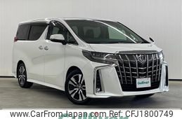 toyota alphard 2020 CFJ1800749