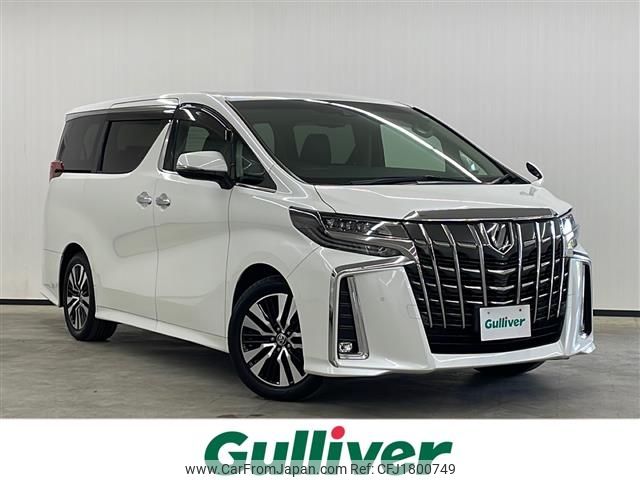 toyota alphard 2020 CFJ1800749 image 1