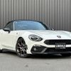 fiat fiat-others 2018 CFJ1590168 image 19