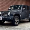 jeep wrangler 2017 quick_quick_ABA-JK36L_1C4HJWLG6HL576374 image 14