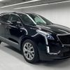 cadillac xt5 2020 quick_quick_ABA-C1UL_1GYFN9RS1LZ170608 image 9