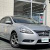 nissan sylphy 2019 CFJ1813151 image 1