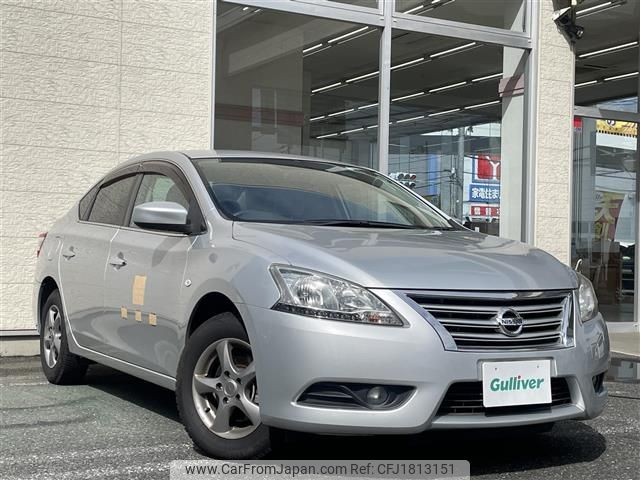 nissan sylphy 2019 CFJ1813151 image 1