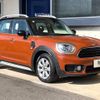 mini mini-others 2019 -BMW--BMW Mini DBA-YS15--WMWYS320803E54927---BMW--BMW Mini DBA-YS15--WMWYS320803E54927- image 18