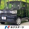 suzuki spacia 2025 CFJ1655249 image 1