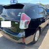 toyota prius-α 2016 -TOYOTA--Prius α DAA-ZVW41W--ZVW41-0036105---TOYOTA--Prius α DAA-ZVW41W--ZVW41-0036105- image 3