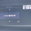 honda freed 2023 -HONDA--Freed 6AA-GB7--GB7-3236402---HONDA--Freed 6AA-GB7--GB7-3236402- image 18