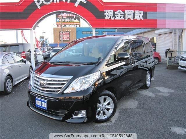 toyota alphard 2014 -TOYOTA--Alphard ANH20W--8328924---TOYOTA--Alphard ANH20W--8328924- image 1