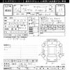 honda vezel 2021 -HONDA 【神戸 386ﾙ707】--VEZEL RV5-1024039---HONDA 【神戸 386ﾙ707】--VEZEL RV5-1024039- image 3