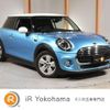 mini mini-others 2019 quick_quick_XR15M_WMWXR32050TL82587 image 1