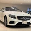 mercedes-benz e-class 2017 quick_quick_238366_WDD2383662F016823 image 3