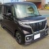 mazda flair-wagon 2021 -MAZDA--Flair Wagon 4AA-MM53S--MM53S-922338---MAZDA--Flair Wagon 4AA-MM53S--MM53S-922338- image 5