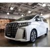 toyota alphard 2023 -TOYOTA 【広島 302ﾂ6832】--Alphard AGH30W--0456159---TOYOTA 【広島 302ﾂ6832】--Alphard AGH30W--0456159- image 19