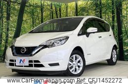 nissan note 2020 CFJ1452272