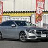 mercedes-benz c-class-station-wagon 2014 -MERCEDES-BENZ--Benz C Class Wagon DBA-205240C--WDD2052402F096609---MERCEDES-BENZ--Benz C Class Wagon DBA-205240C--WDD2052402F096609- image 1