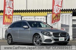 mercedes-benz c-class-station-wagon 2014 -MERCEDES-BENZ--Benz C Class Wagon DBA-205240C--WDD2052402F096609---MERCEDES-BENZ--Benz C Class Wagon DBA-205240C--WDD2052402F096609-