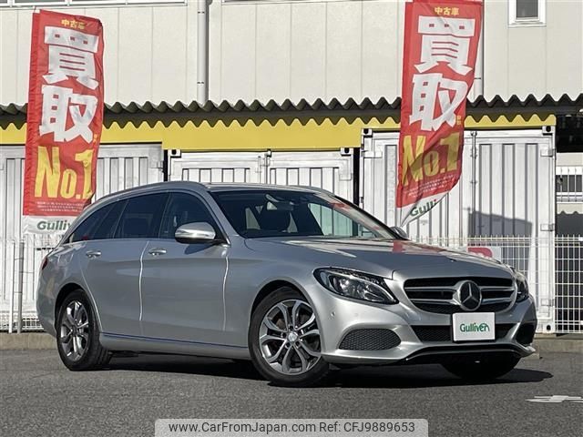 mercedes-benz c-class-station-wagon 2014 -MERCEDES-BENZ--Benz C Class Wagon DBA-205240C--WDD2052402F096609---MERCEDES-BENZ--Benz C Class Wagon DBA-205240C--WDD2052402F096609- image 1