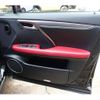 lexus rx 2022 CFJ1547790 image 13