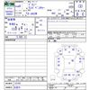 suzuki jimny 1996 -SUZUKI 【名変中 】--Jimny JA22W--123781---SUZUKI 【名変中 】--Jimny JA22W--123781- image 3