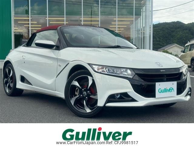 honda s660 2015 -HONDA--S660 DBA-JW5--JW5-1003312---HONDA--S660 DBA-JW5--JW5-1003312- image 1