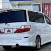 toyota alphard 2006 504928-923453 image 2