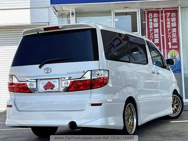 toyota alphard 2006 504928-923453 image 2