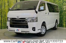 toyota hiace-van 2025 CFJ1333723