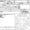 mazda familia-van 2019 -MAZDA--Familia Van NCP160M-7000882---MAZDA--Familia Van NCP160M-7000882- image 3