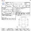 nissan fairlady-z 2024 CFJ1745059 image 3