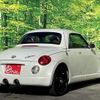 daihatsu copen 2005 quick_quick_ABA-L880K_L880K-0030155 image 2