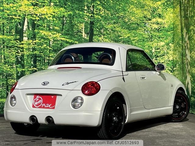 daihatsu copen 2005 quick_quick_ABA-L880K_L880K-0030155 image 2