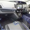 nissan serena 2021 -NISSAN 【青森 300ﾒ1040】--Serena 6AA-HFC27--HFC27-106659---NISSAN 【青森 300ﾒ1040】--Serena 6AA-HFC27--HFC27-106659- image 6