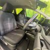 nissan note 2023 quick_quick_E13_E13-225419 image 9