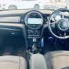 mini mini-others 2018 CFJ1471671 image 16