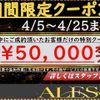 toyota camry 2017 -TOYOTA--Camry DAA-AXVH70--AXVH70-1006869---TOYOTA--Camry DAA-AXVH70--AXVH70-1006869- image 2